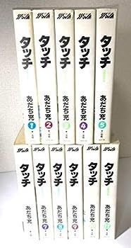 【中古】タッチ全11巻完結(ワイド版)(少年サンデーコミックス〈ワイド版〉)