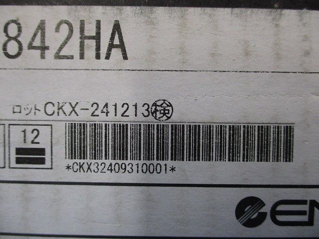 RL842HA