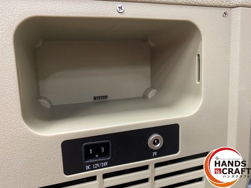 設定温度 -20度から10度まで