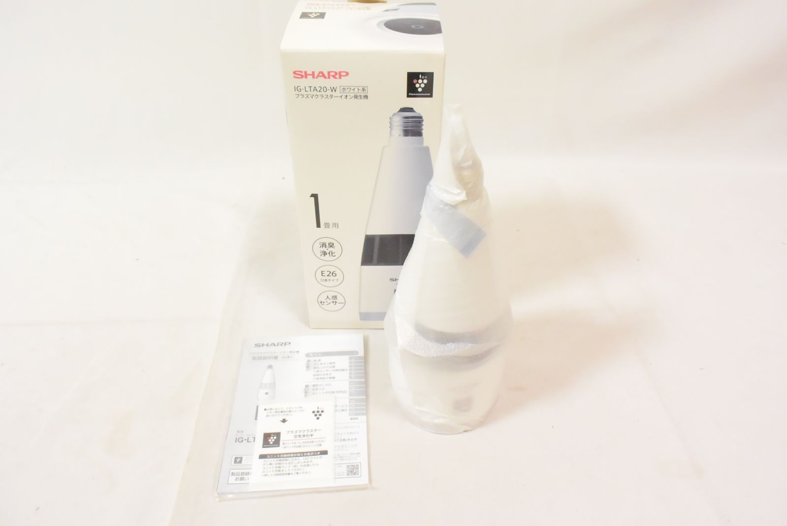 SHARP シャープ 天井設置型イオン発生機 プラズマクラスターイオン発生機 ホワイト系 IG-LTA20-W WWW_KANDAIZUMI_COM