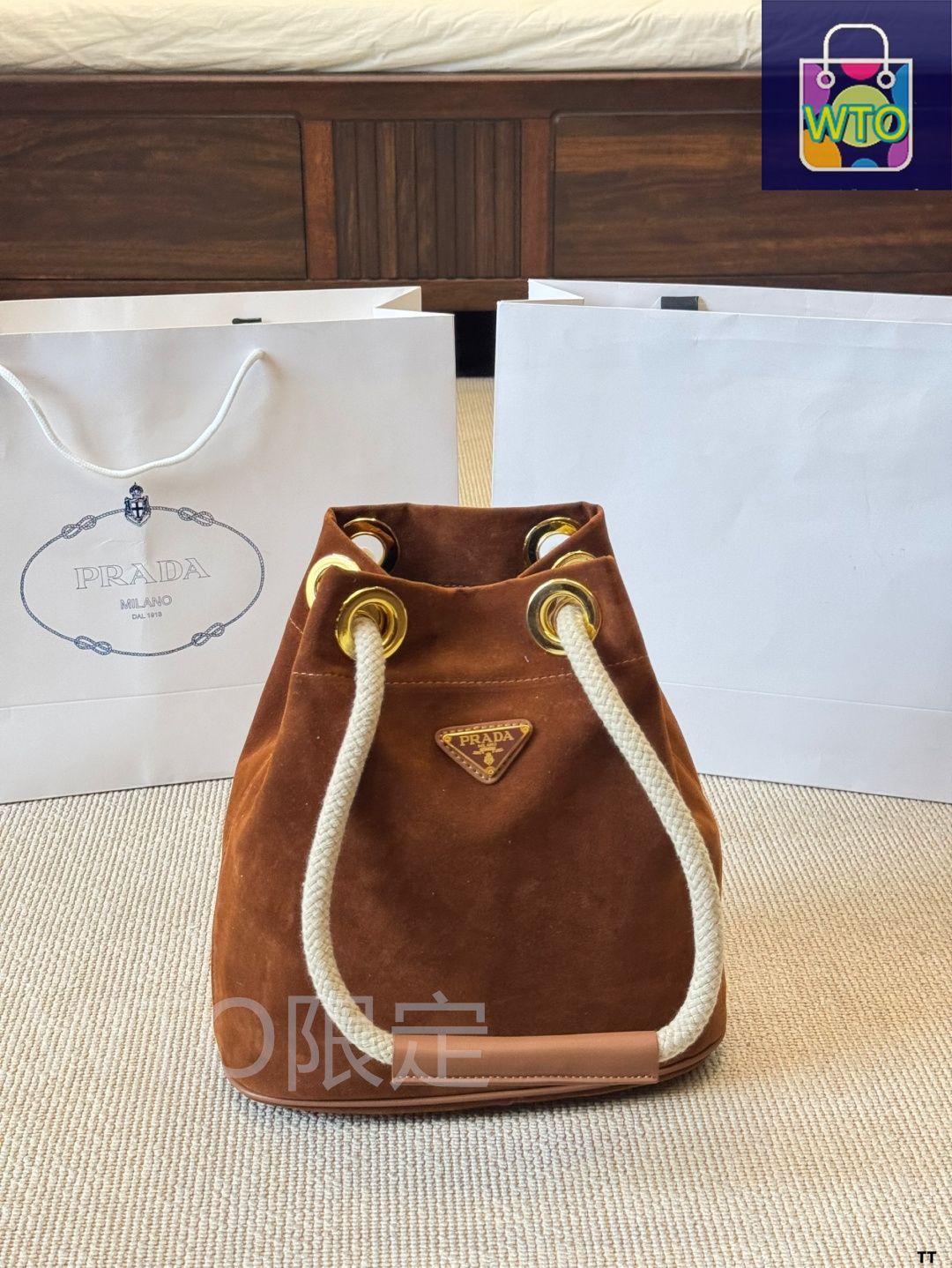 今日特価】Prada プラダ キャンバスストライプバケットバッグ