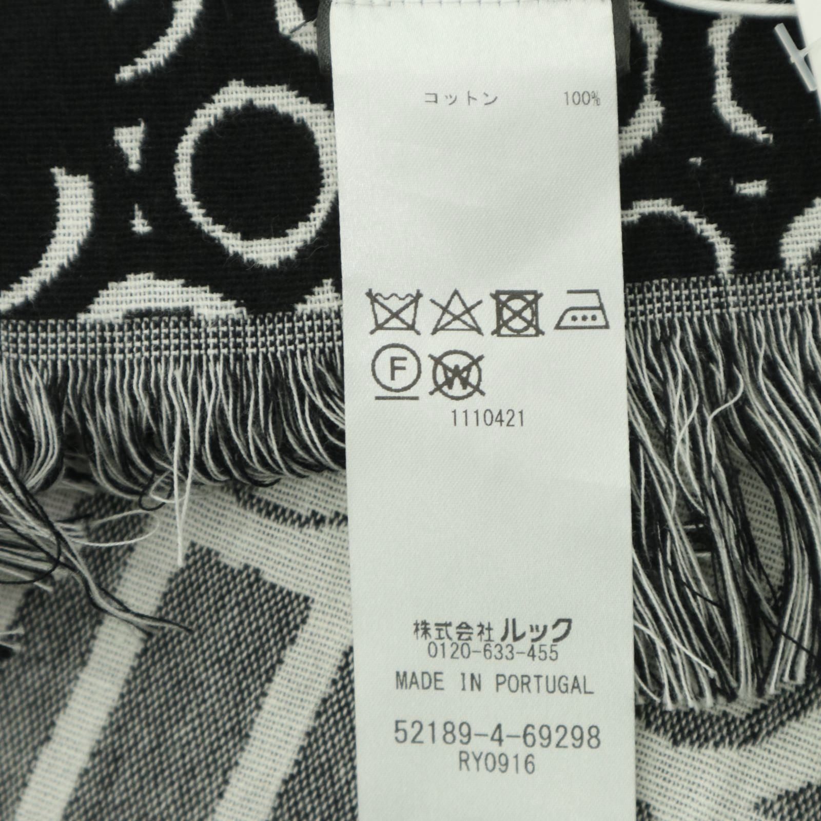 【新品】marimekko Siirtolapuutarha ブランケット Amazon.com: MARIMEKKO Siirtolapuutarha Blanket — Refine Your