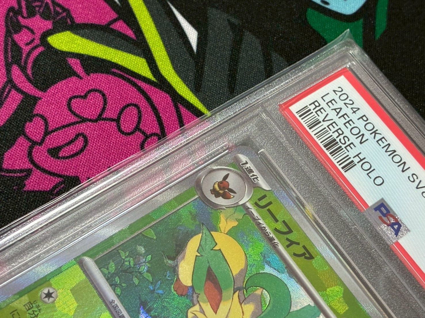 PSA10 リーフィア テラスタルフェス ポケモンカード 002/187 psa10 】リーフィア SV8a テラスタルフェスex 002/187 - メルカリ
