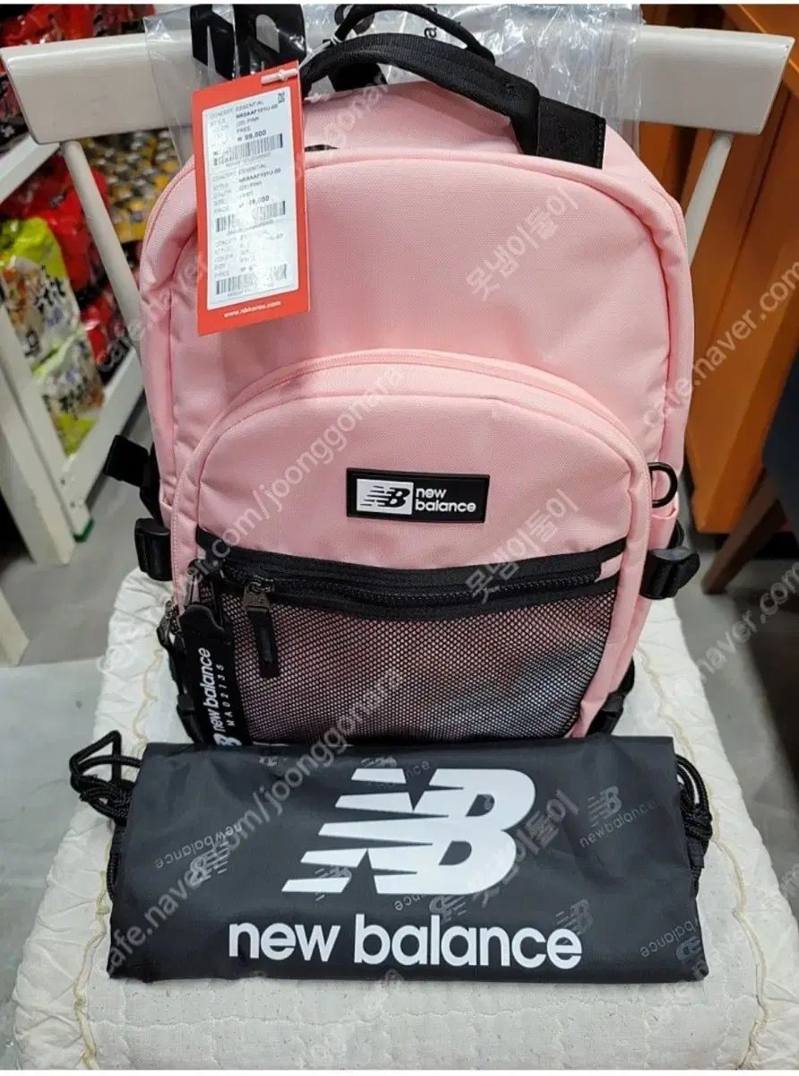 new balance kids(ニューバランスキッズ) メッシュフロントポケットバッグ