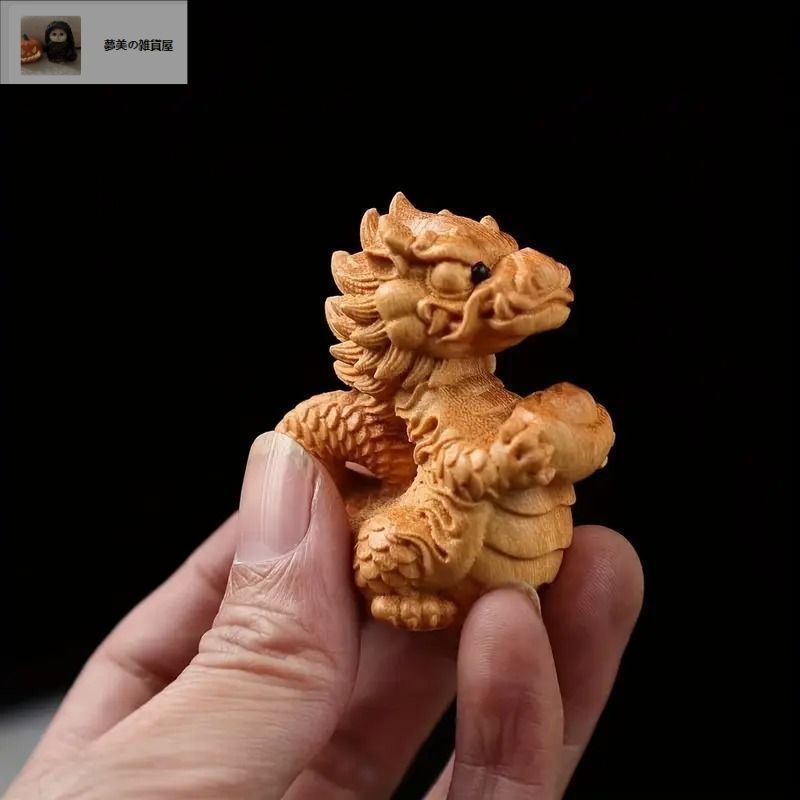 ドラゴン 龍 神龍 置物 オブジェ 木製 木彫 卓上置物 黄金 風水