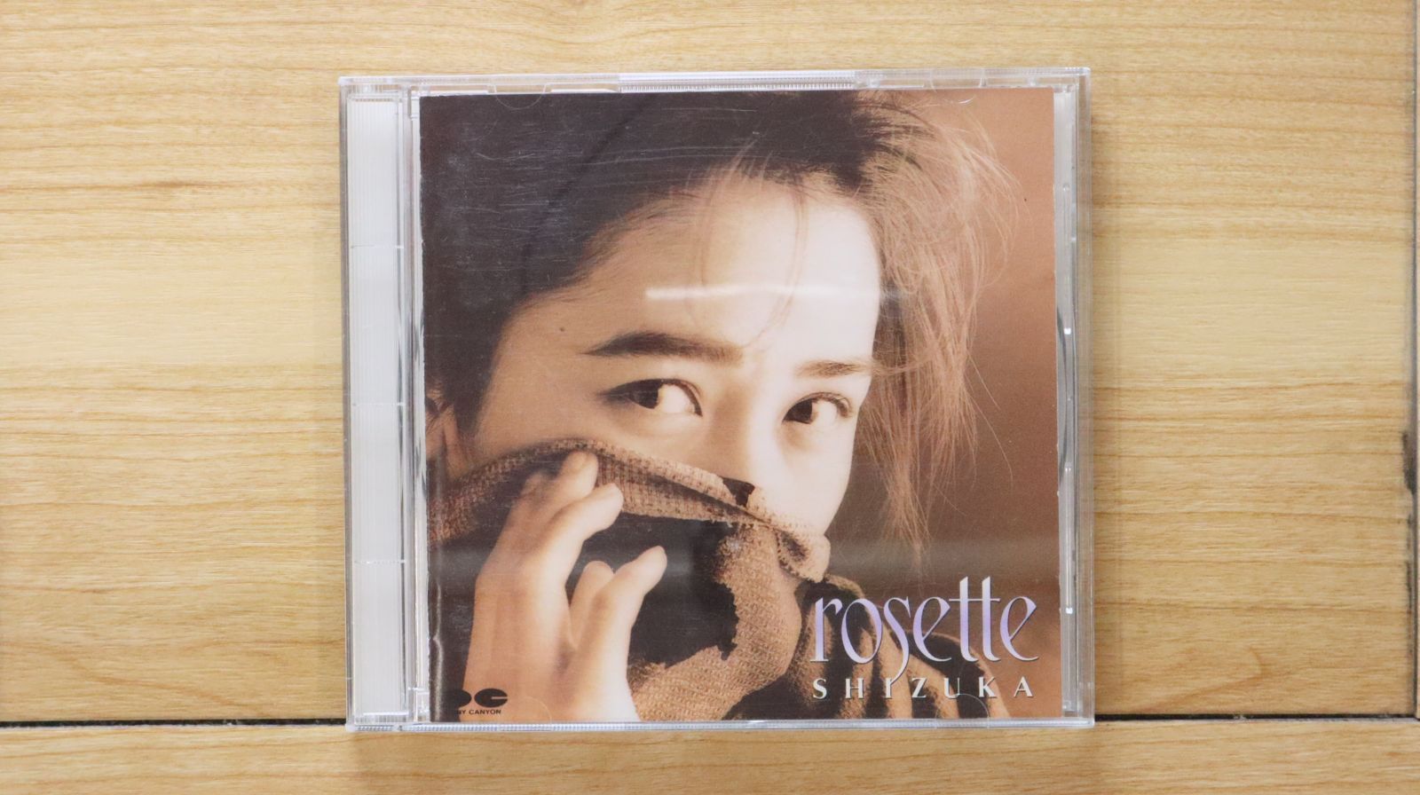 近藤花　CD4枚セット Amazon | ヤマハ発動機(Yamaha) PAS Mina用 籐風丸型バスケット