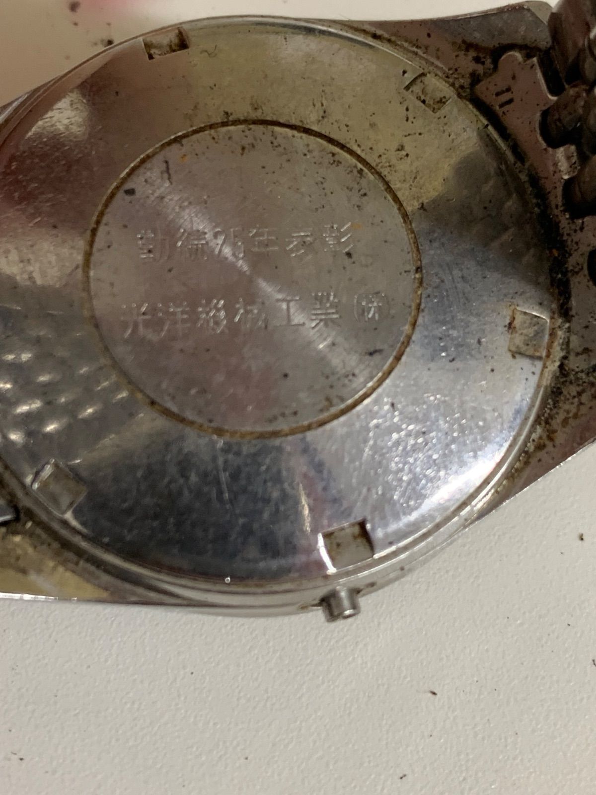  TISSOT ティソ ヴィソデイト シースター T 12 手巻き スイス製 アンティーク メンズ腕時計 不動品 手巻き時計 腕時計(アナログ)