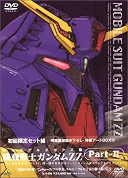 機動戦士ガンダムZZ/DVD−BOXⅡ 機動戦士ガンダムZZ/DVD−BOXⅡ - メルカリ
