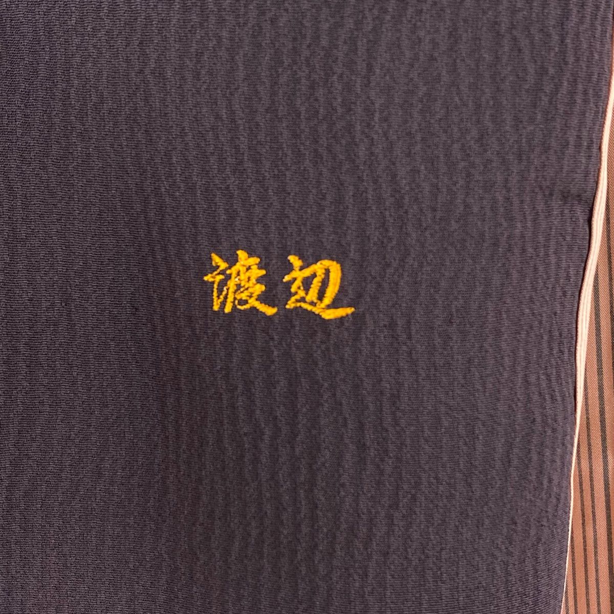 身丈129cm 裄丈67.5cm