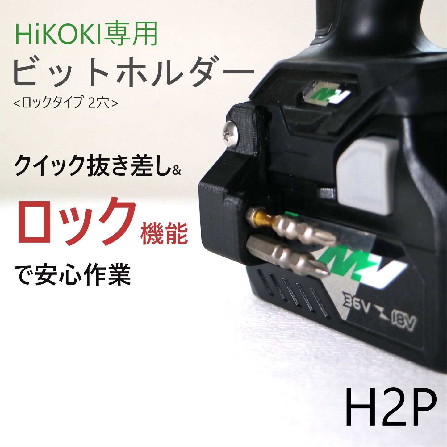 のサムネイル