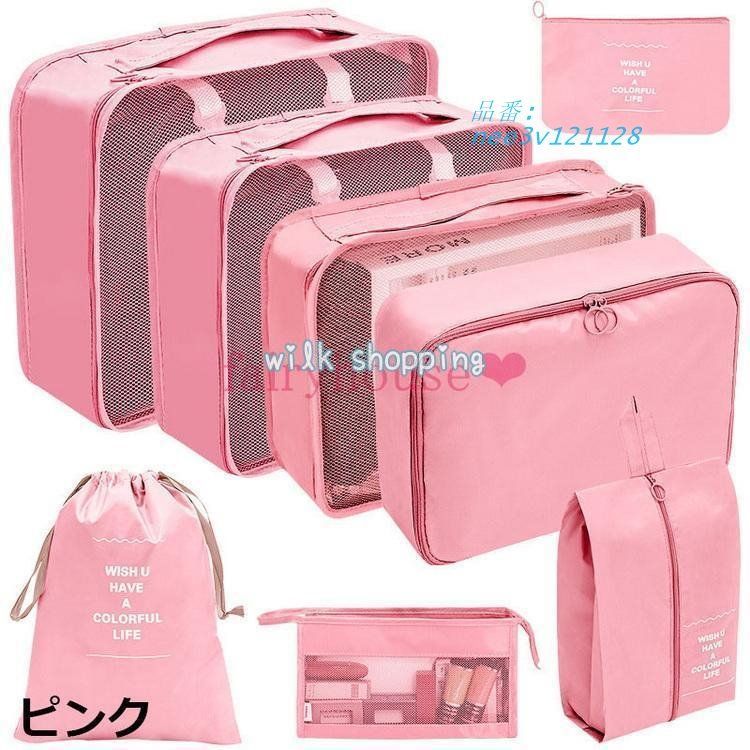 立体 おしゃれ