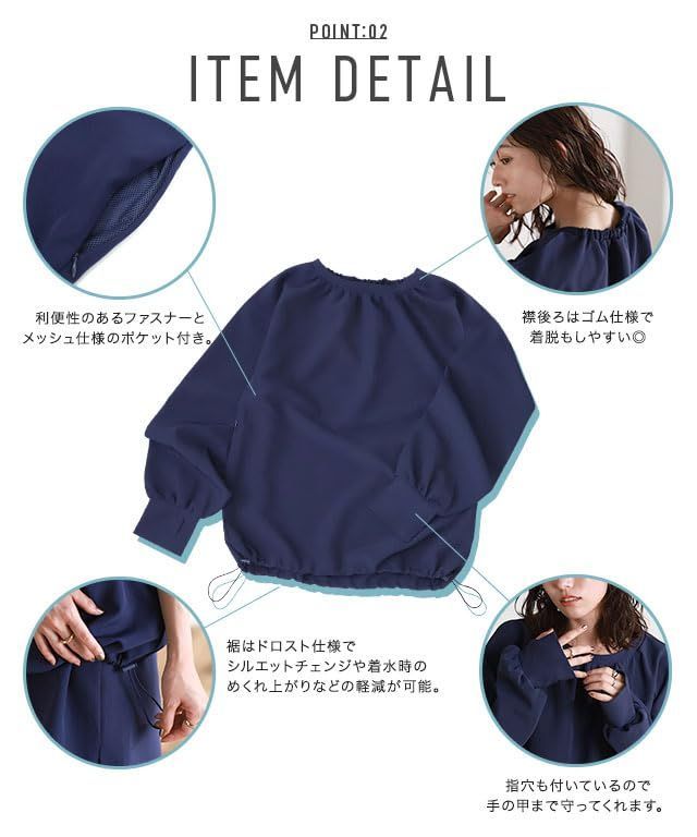 水着 チュニック