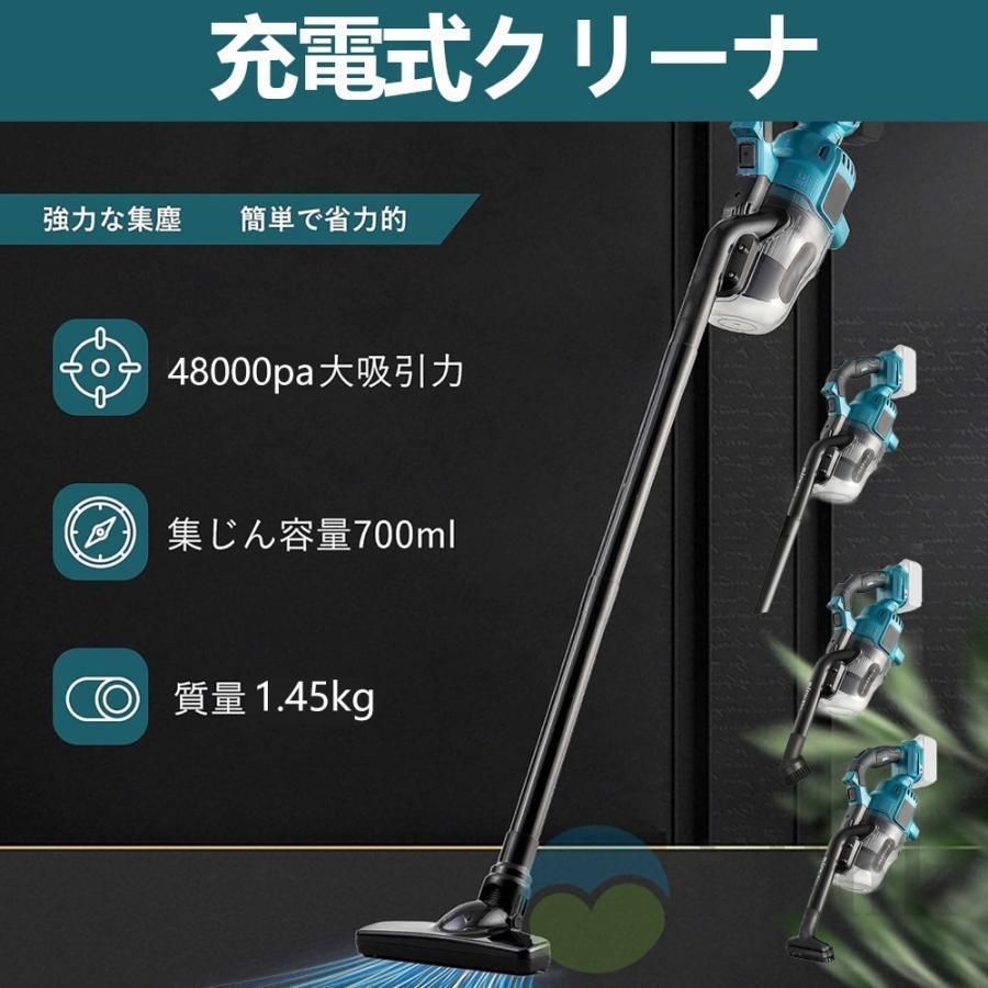 5重濾過 4種類吸引