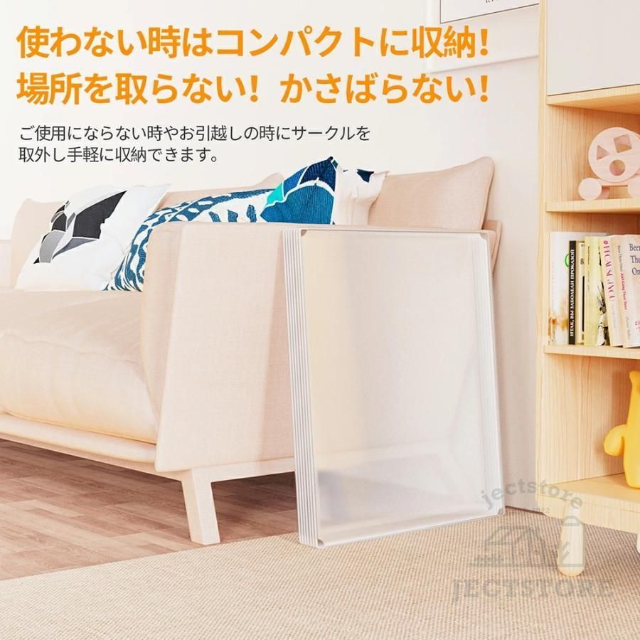 パネル お手入れ簡単