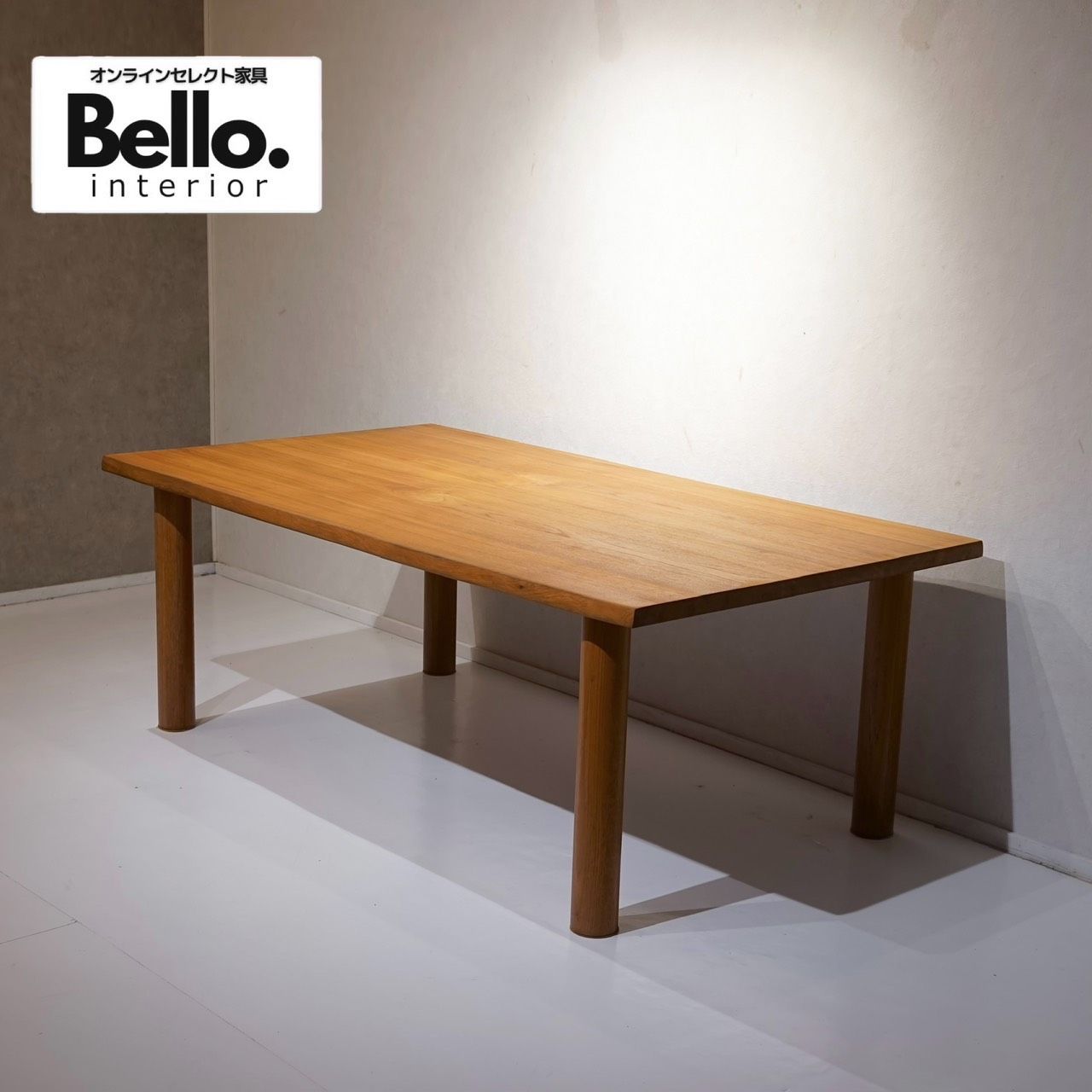 Bello select 無垢材 ダイニングテーブル 木製 テーブル 食卓 天然木 オイル塗装 モダン 北欧 ナチュラル