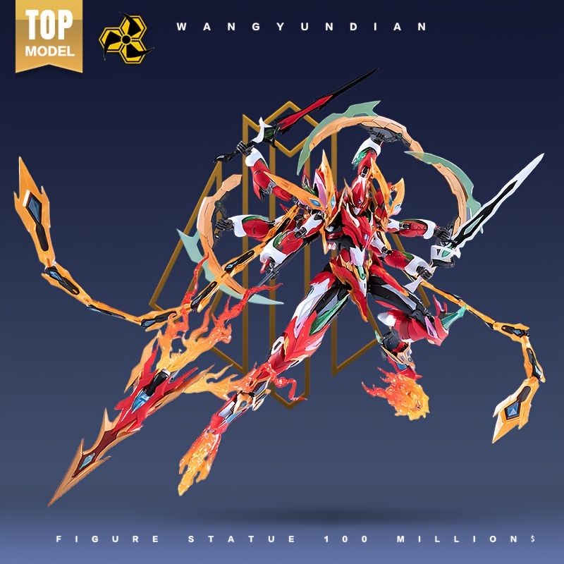 NEZHA合金ジョイントメカ｜DIY組み立てメカモデル｜38.1cm 700ピース自己組み立てメカモデル 関節付き｜組立セットにはスタンド 交換用手 他の装備が含まれています