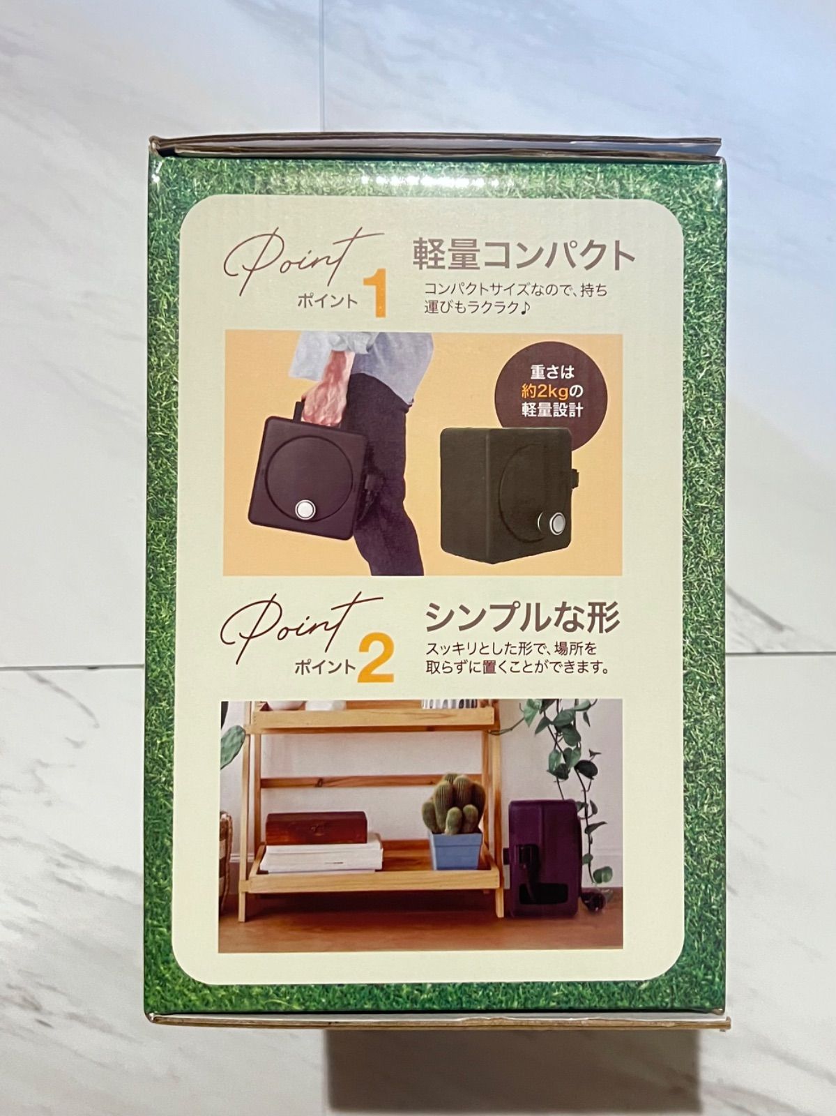 アラミック シルキーファインバブルガーデンシャワー