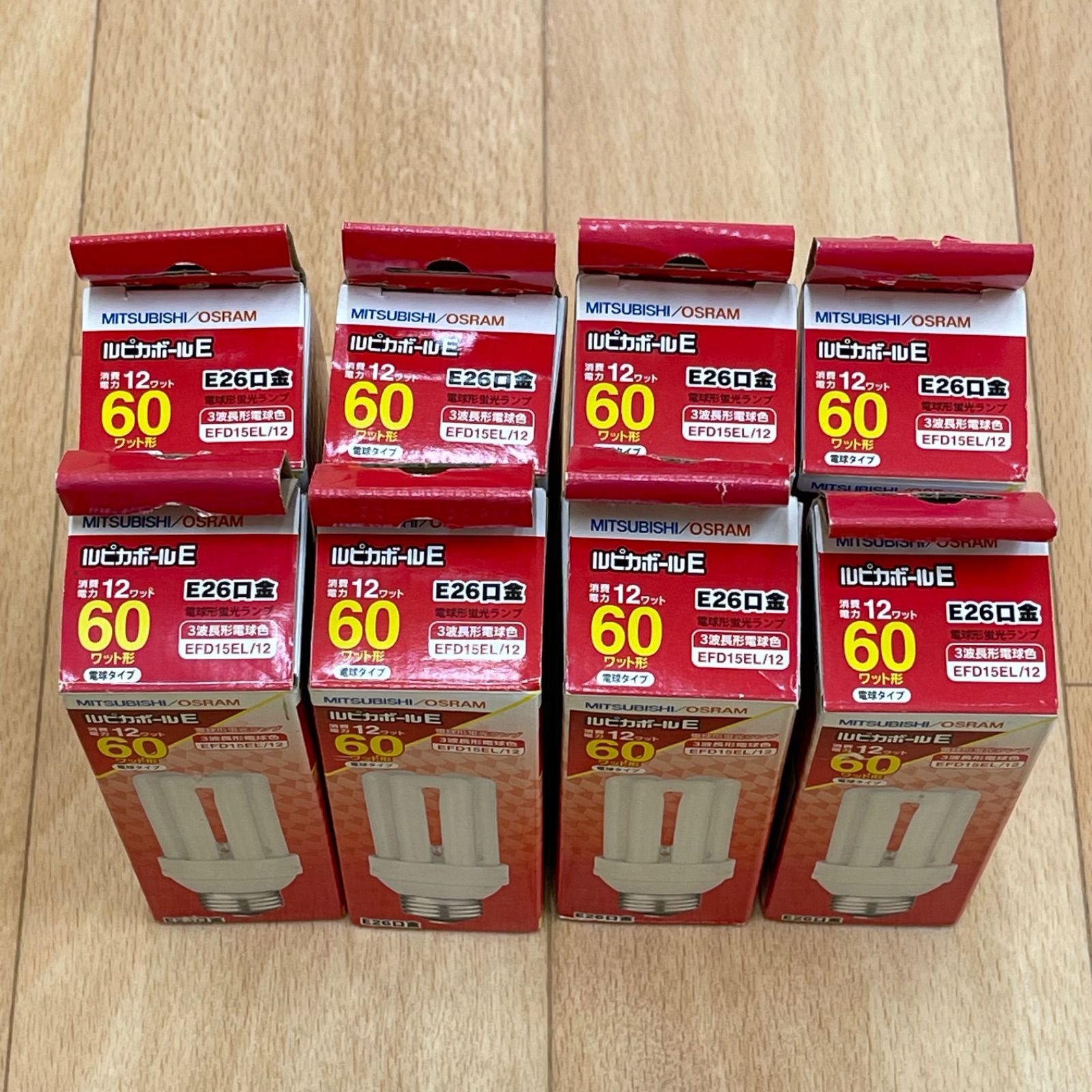 モチモチパンダ様専用 Panasonic電球セット 商品一覧 | LED電球・蛍光