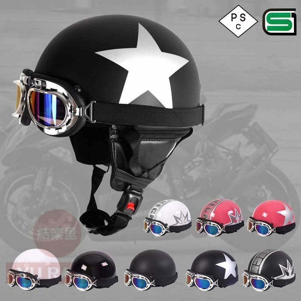 ヘルメットバイク 半帽 レトロハーレー ハーフ 半キャップ