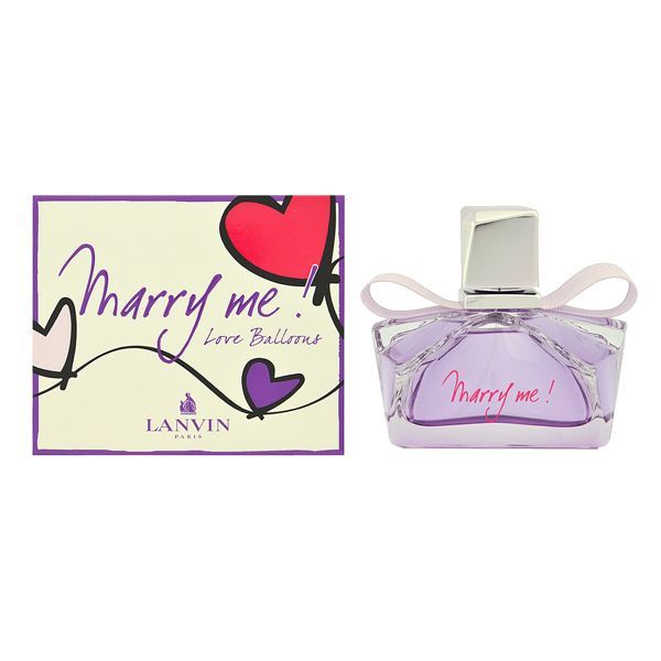 ランバン マリー ミー！ ラブバルーン エディション EDP・SP 50ml 香水 フレグランス MARRY ME! LOVE LOVE BALLOONS LANVIN 新品 未使用