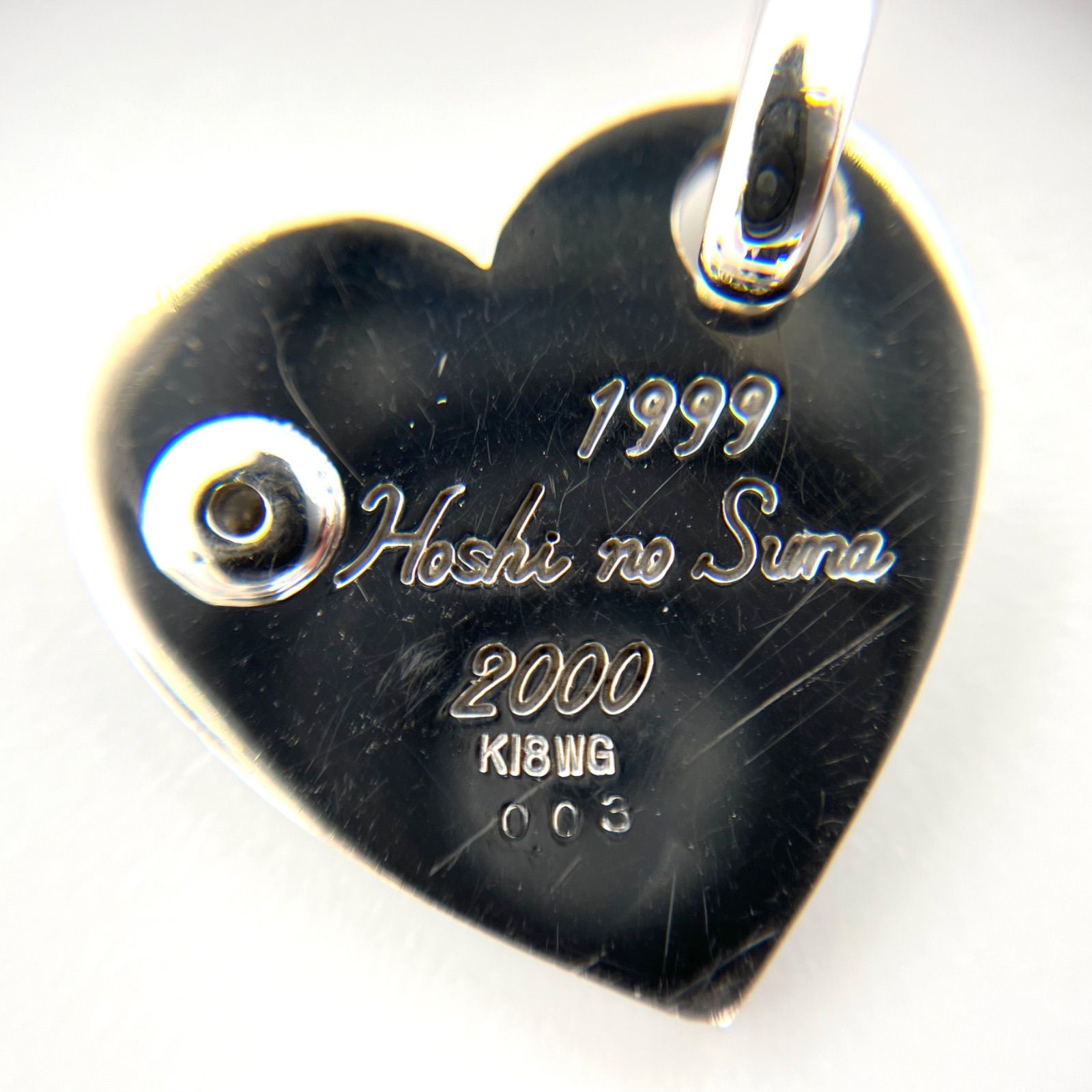 ☆HOSHI no SUNA 星の砂 K18WG ダイヤモンド0.03ct ハート ペンダント