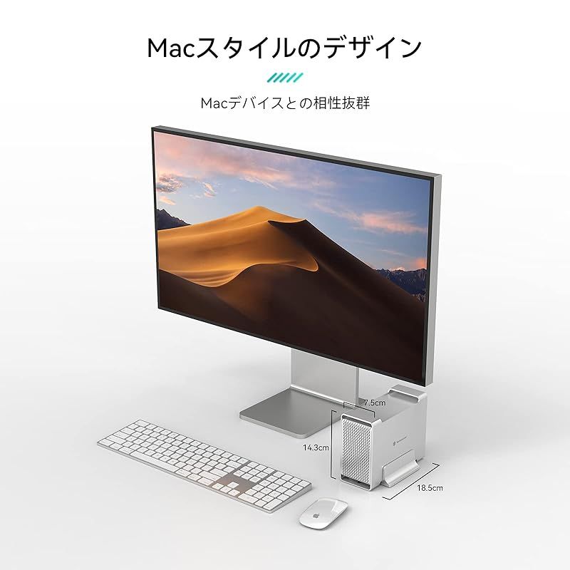 Type-C接続 10Gbps