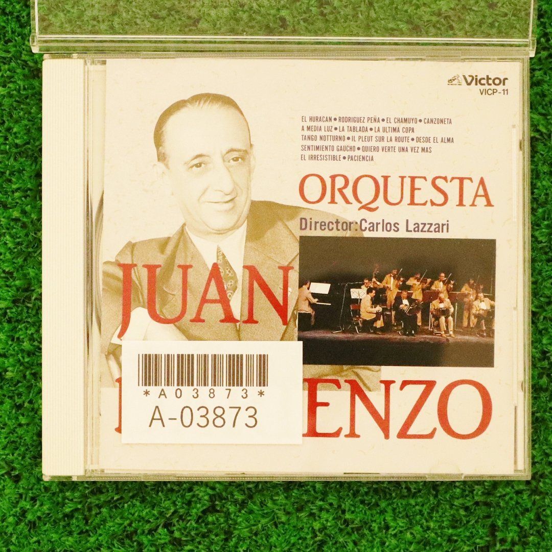 76年帯付き10枚組LP] 追悼盤/栄光のファン・ダリエンソ タンゴ 76年帯