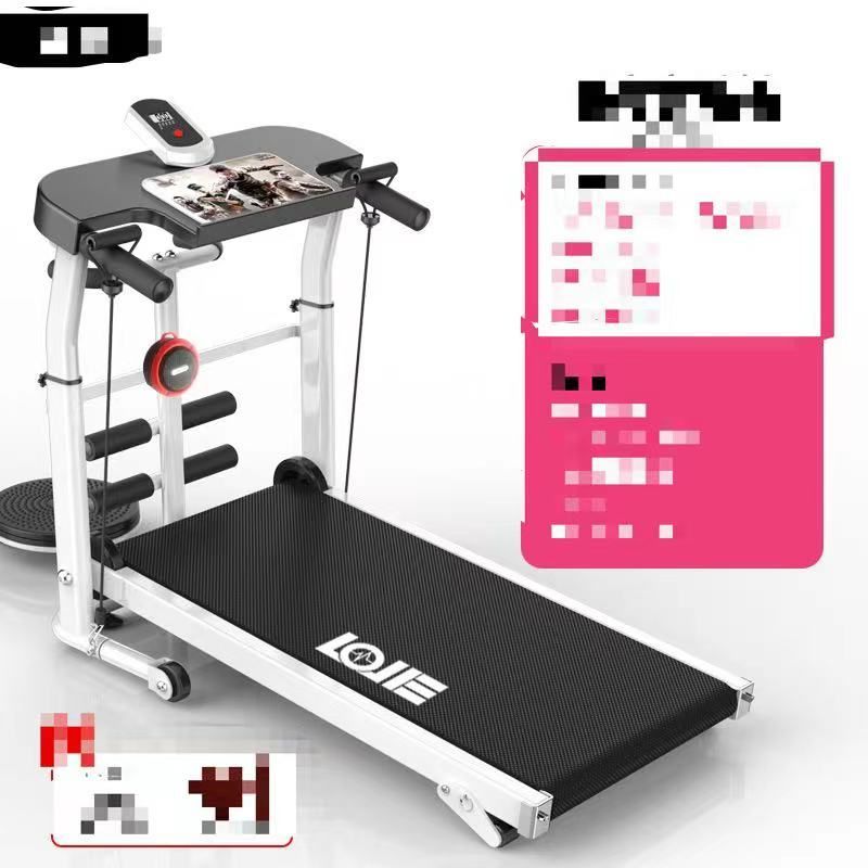 ルームランナー ランニングマシン 折りたたみ式トレッドミル TT-100A2