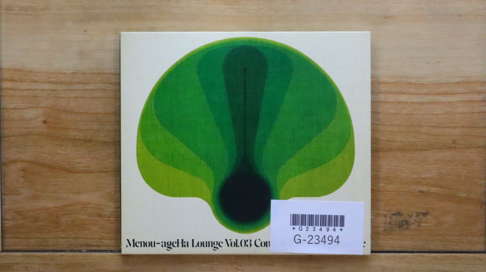 中古CD☆その他CD/□ Menou-ageHa Lounge Vol.03 Compiled by
