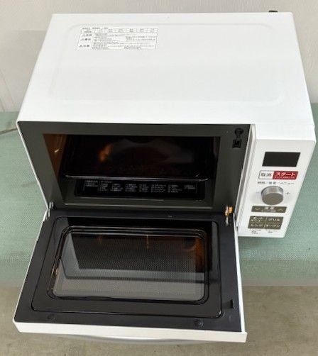 自炊サポート機能