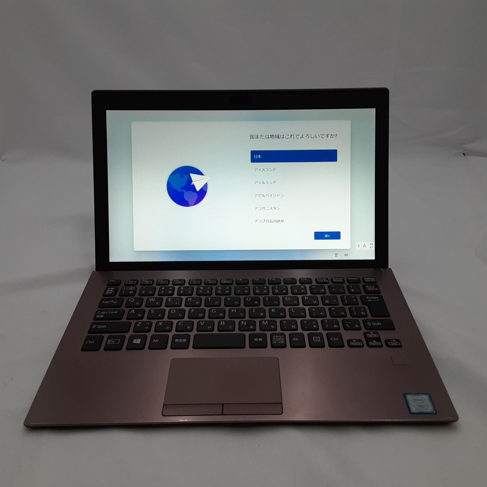 ☆外観キズあり☆VAIO Pro VJPF11C11N アーバンブロンズ [Core