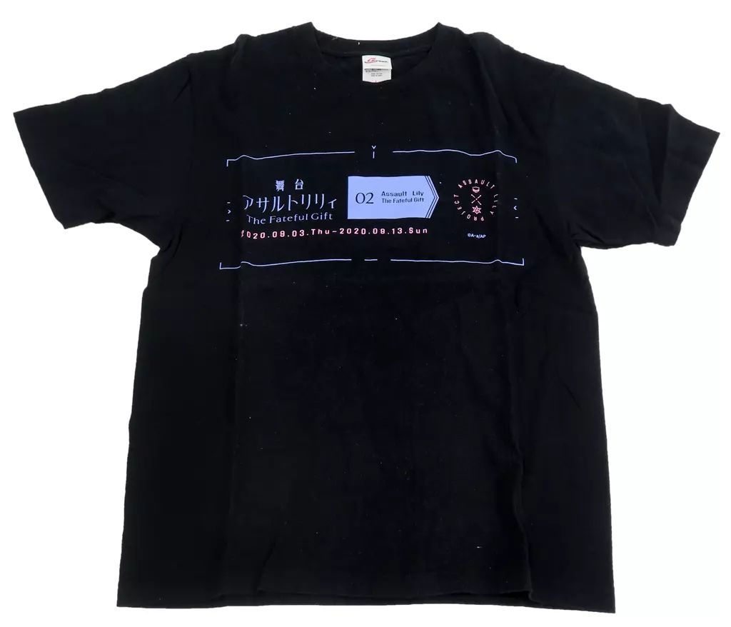中古】衣類 Tシャツ ブラック Lサイズ 「舞台『アサルトリリィ The 