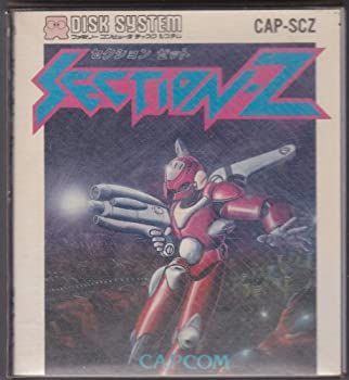 セクションZ (ディスクシステム用)