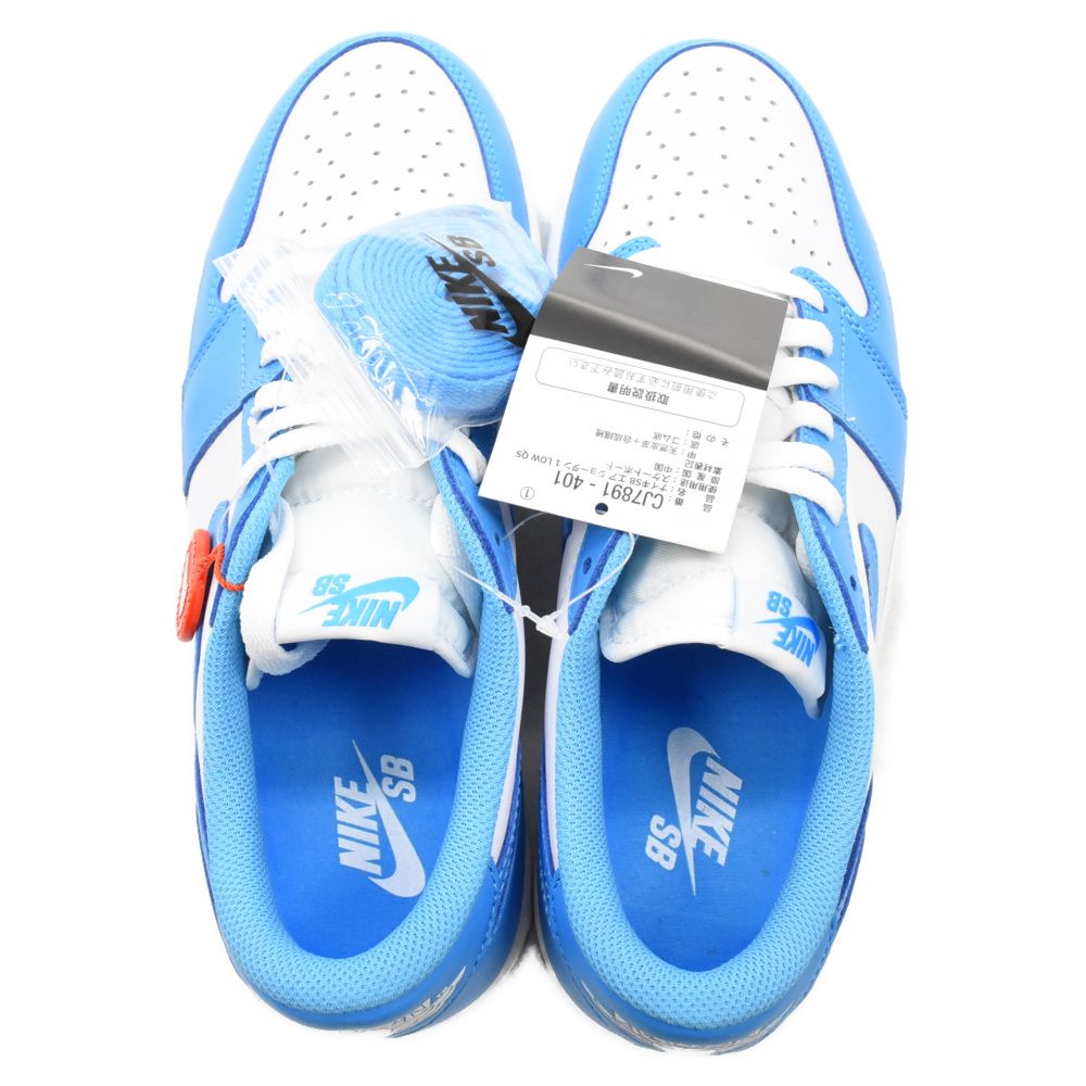 NIKE (ナイキ) SB AIR JORDAN 1 LOW QS UNC Eric Koston エスビー エア