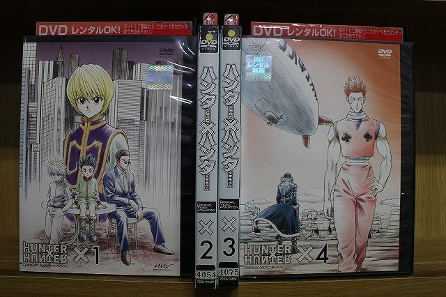 DVD HUNTER×HUNTER ハンター×ハンター OVA 全4巻 ※ケース無し