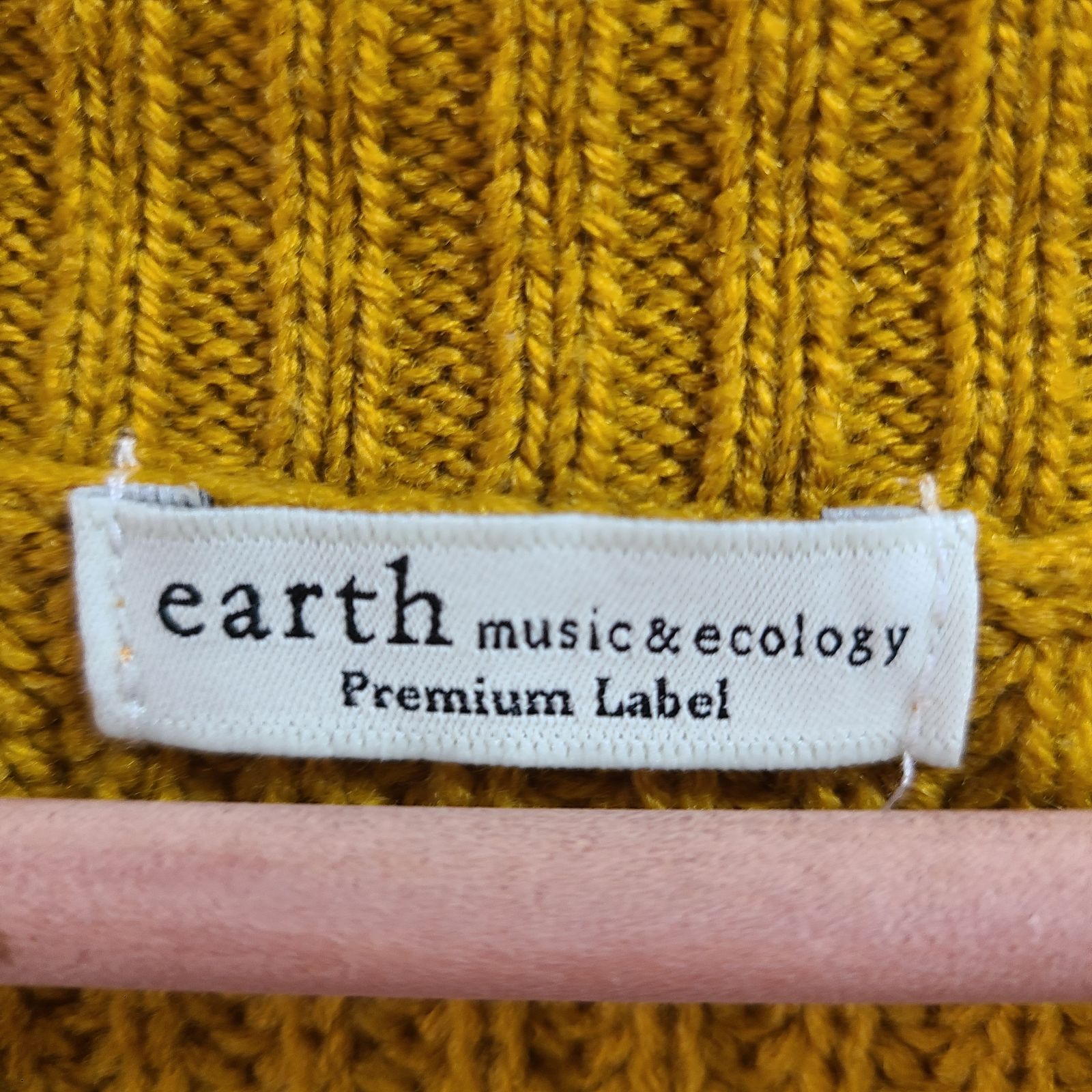 最終価格 2/12停止】 z92 earth music&ecology アースミュージック