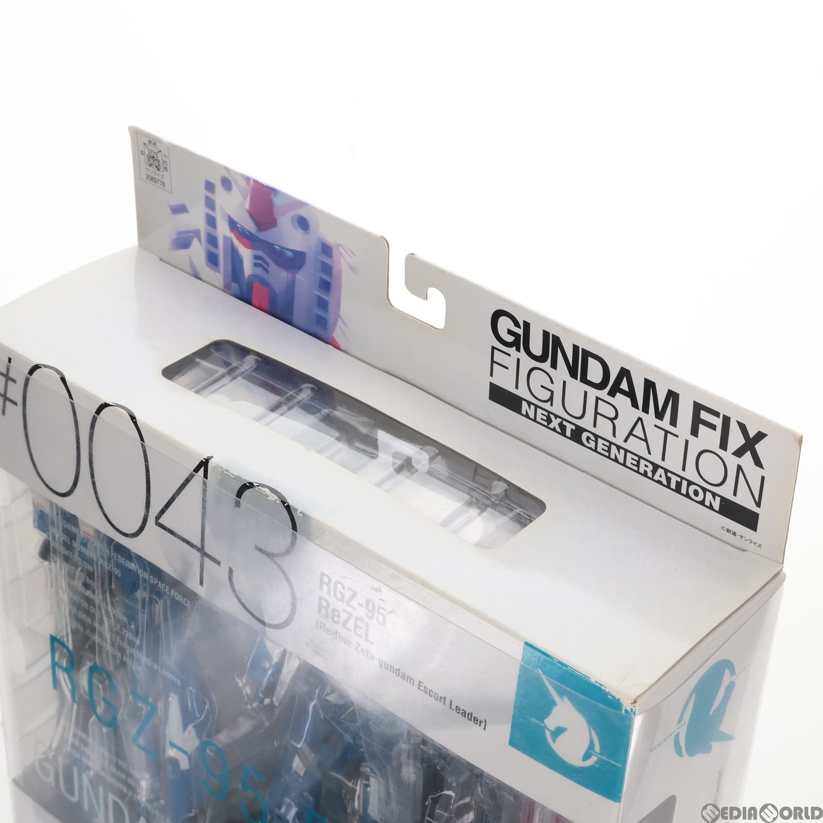 GFFN(GUNDAM FIX FIGURATION NEXT GENERATION) #0043 RGZ-95 リゼル