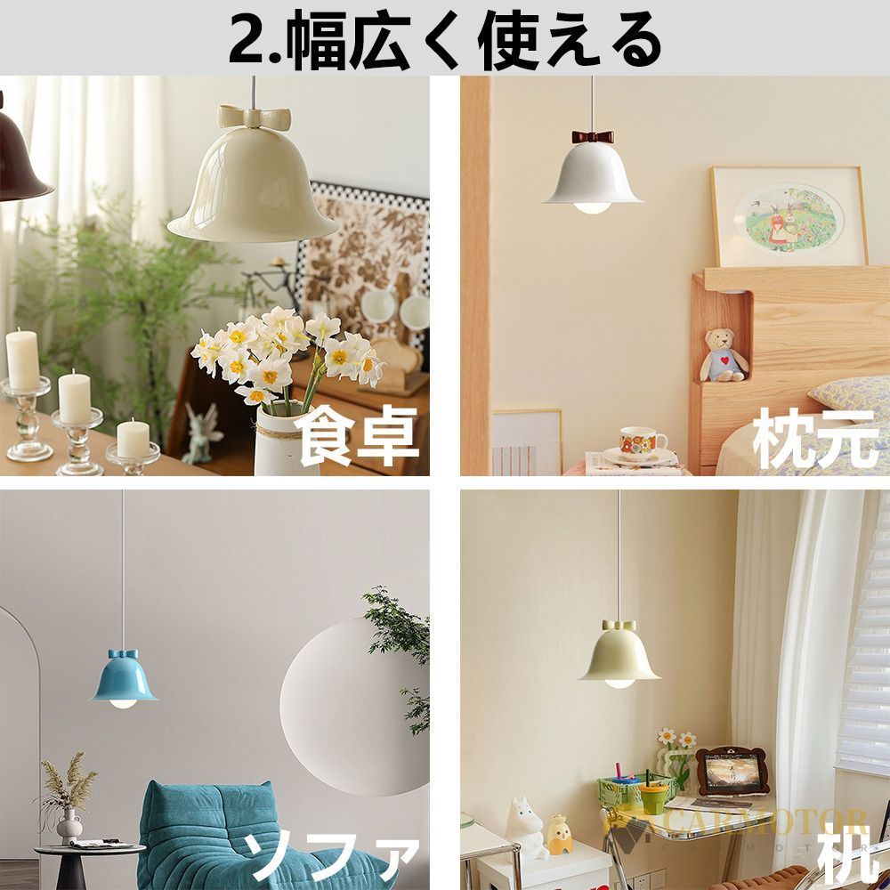 ペンダントライト おしゃれ LED ダイニング 木 北欧 子供用 子供 ペンダントライト おしゃれ LED ダイニング 木 北欧 子供用 子供