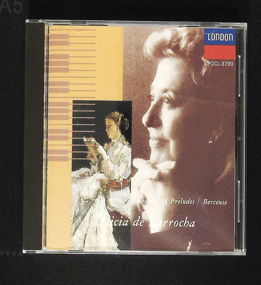 24の前奏曲 ラローチャ アリシア デ ポリドール