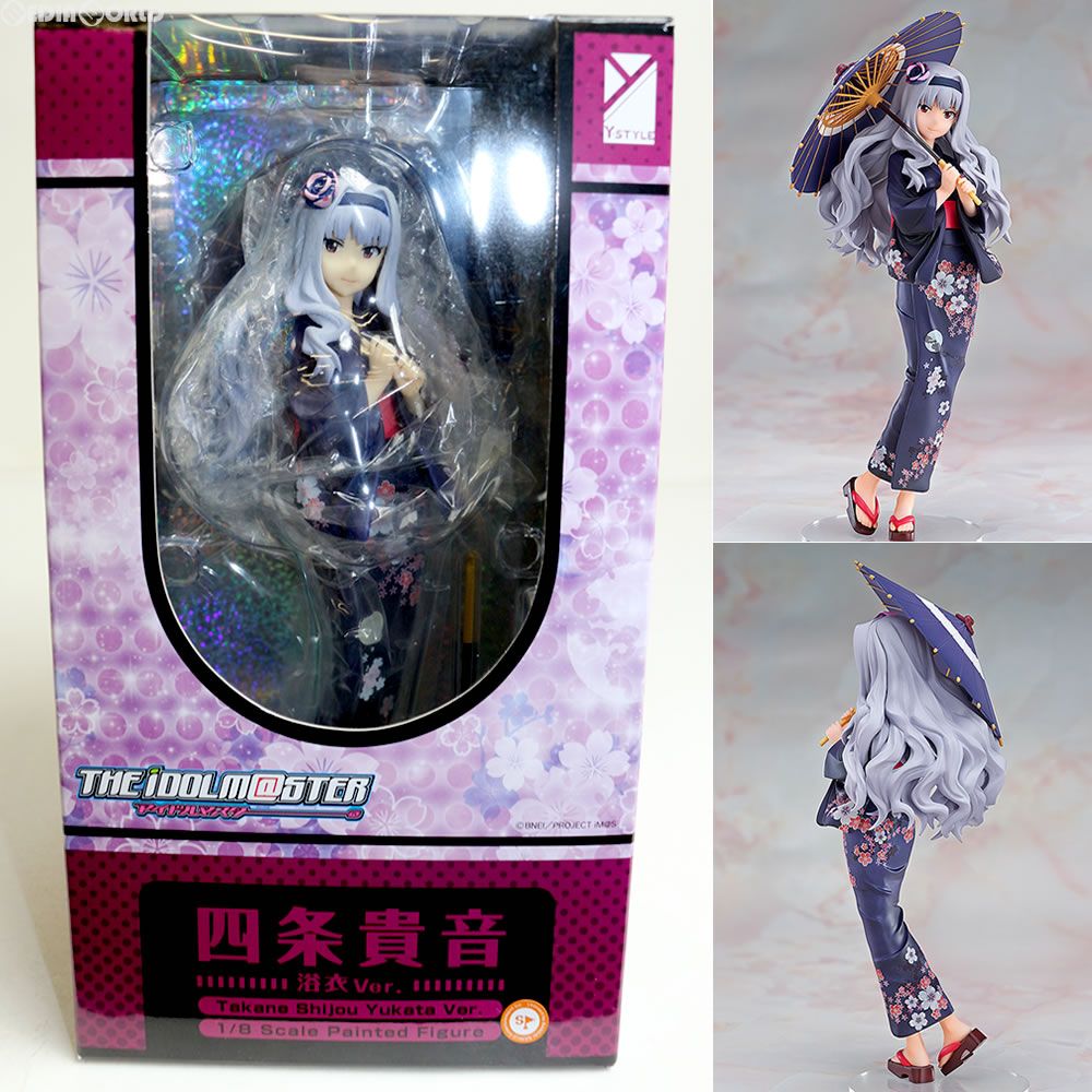 本 【希少】名刀と名将 福永酔剣 昭和41年 306
