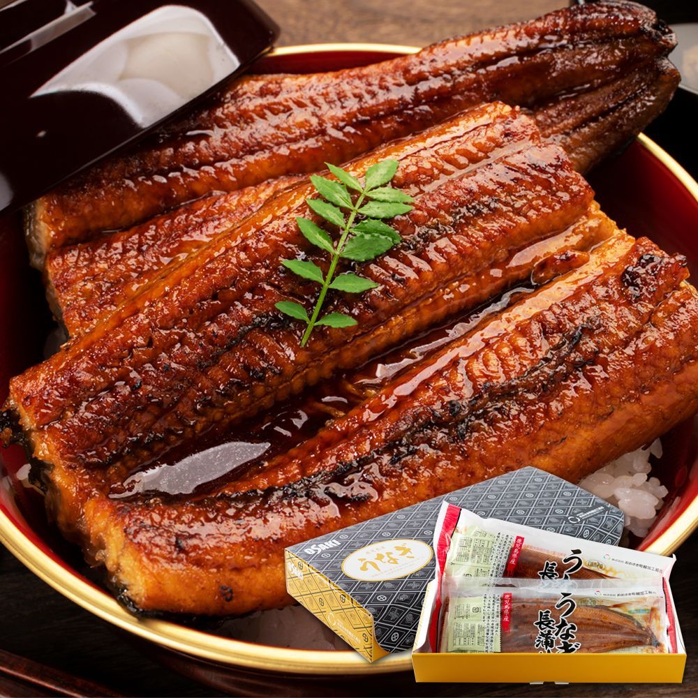 日本ギフト大賞鹿児島県賞受賞!!国産特大うなぎ蒲焼き186g×2袋 【公式