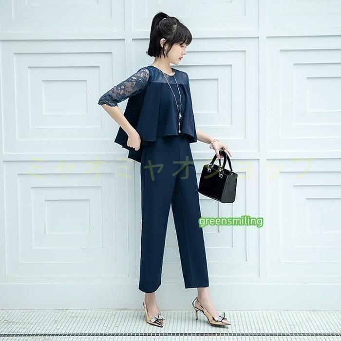 七分袖 セットアップ