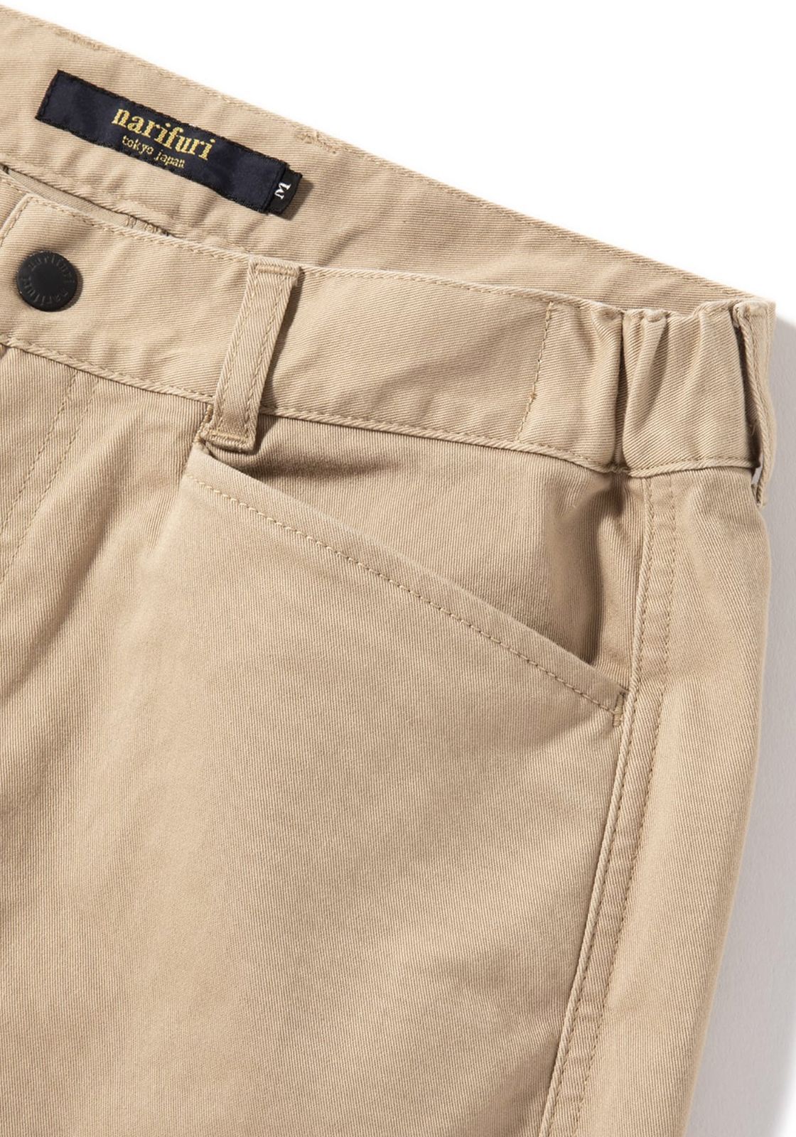 narifuri ナリフリ バイクチノ NF5073 NV L DECORATOM_COM_BR