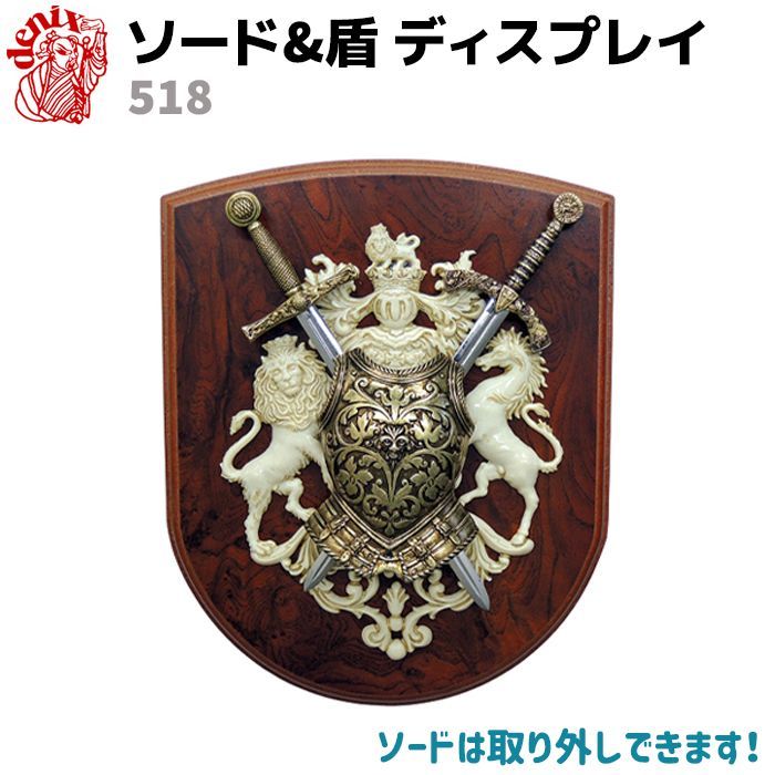 獅子図】鶴澤探泉 2633 狩野派 江戸 狛犬 唐獅子 掛け軸肉筆 ウィル