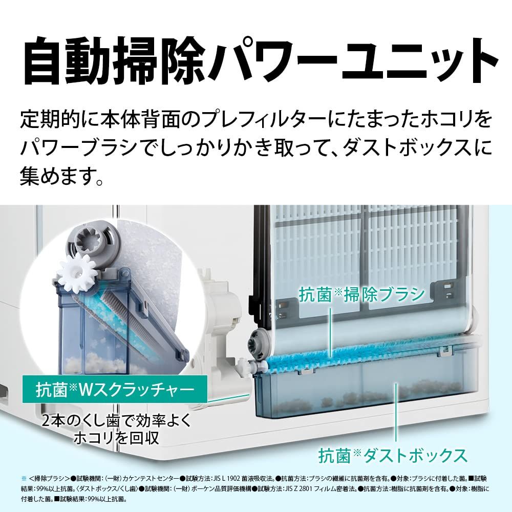 34畳 ブラウン