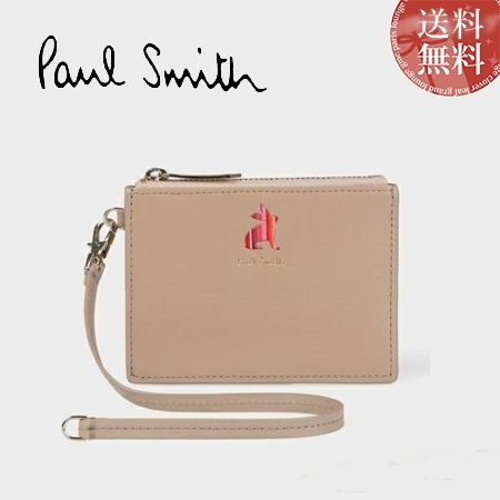 ポールスミス 財布 マーケトリーストライプラビット フラグメントケース カードケース コインケース ベージュ