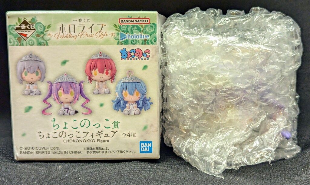 ホロライブ～Wedding Dress Style～ちょこのっこフィギュアセット 一番くじ ホロライブ ～Wedding Dress Style～｜一番くじ倶楽部
