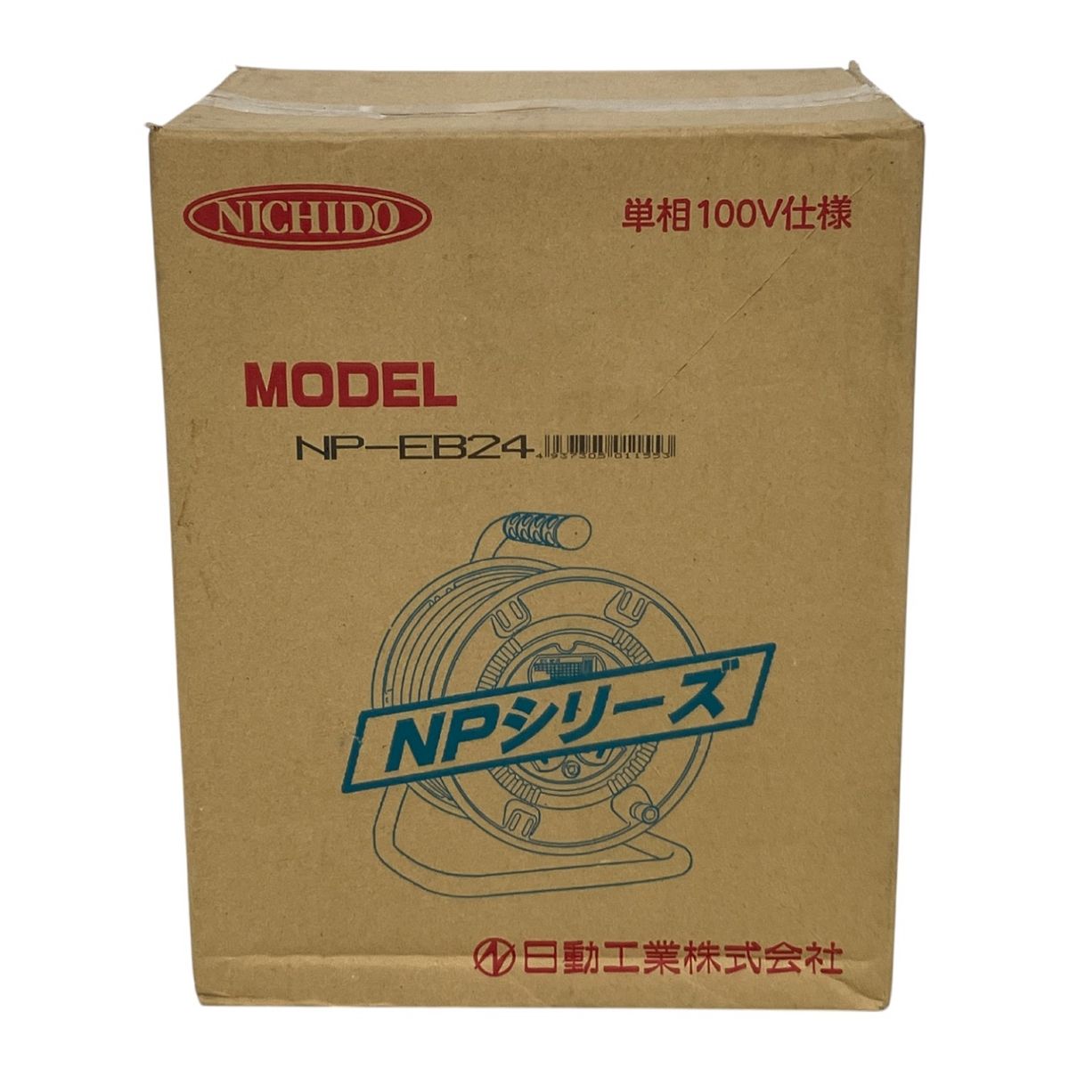 日動 NICHIDO NP-EB24F 電光ドラム 100V K10013693