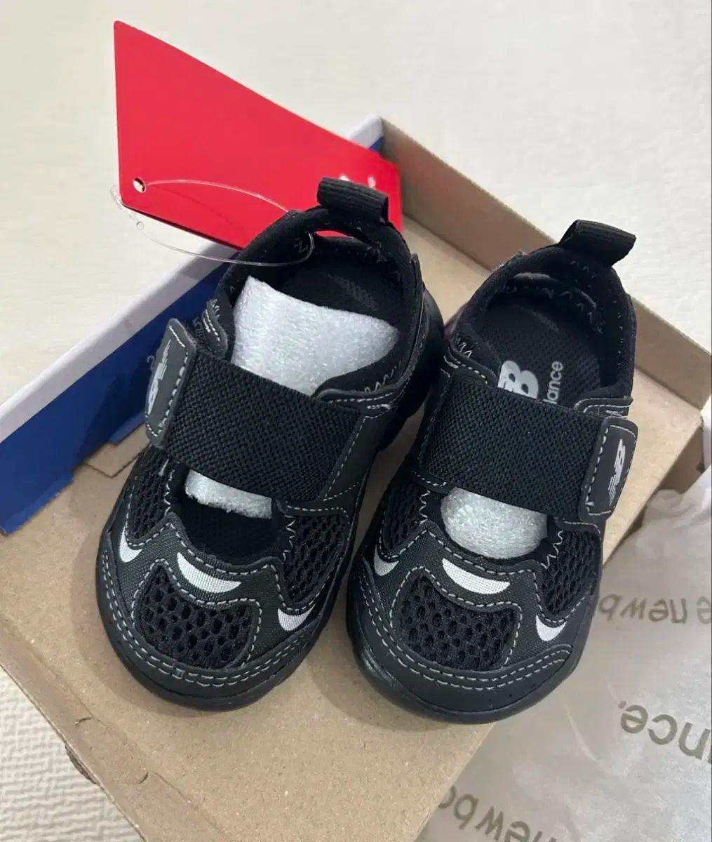 New Balance ニューバランス フリドル 120 黒