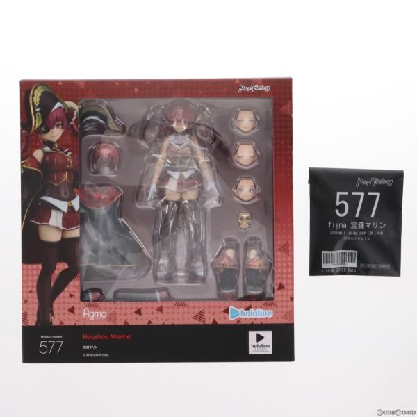 中古】[FIG]GOODSMILE ONLINE SHOP限定特典付属 figma(フィグマ) 577